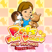 ﾓﾊﾞｹﾞー　ﾍﾟｯﾄ ﾌｧﾝﾊｳｽ